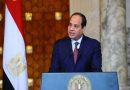 الرئيس السيسي: مصر بذلت جهودًا مكثفة لتوفير بيئة ملائمة لتطوير الصناعة