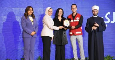 وزير الأوقاف يشهد حفل وزارة التضامن الاجتماعي لتكريم المؤسسات الأهلية الفائزة في مسابقة “أهل الخير 2025”