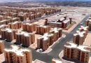 الحق الحجز بالأسبقية .. موعد طرح شقق الإسكان الاجتماعي الجديدة